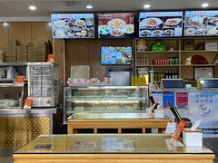 -华天二友居肉饼(宫门口店)