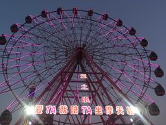 -淄博花灯齐彩城