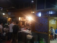 -锦泓老字号猪脏粉(东联大厦店)