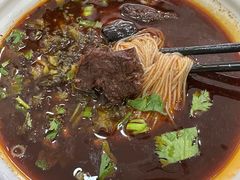 红汤牛肉米粉-德华开元米粉(总店)
