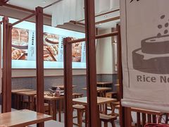 -小满手工粉(北京来福士店)