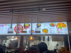 -陆氏太后饼(富平店)
