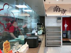 -回味鸭血粉丝汤(砂之船店)