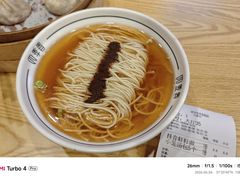 -四季春(美食街店)