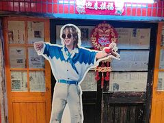 -汉小城·老铫子藕汤·乡野湖北菜(江汉路吉庆街店)