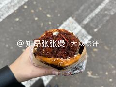 -刘小武锅魁(总店)