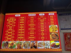 -豆浓卤香(东寺街店)