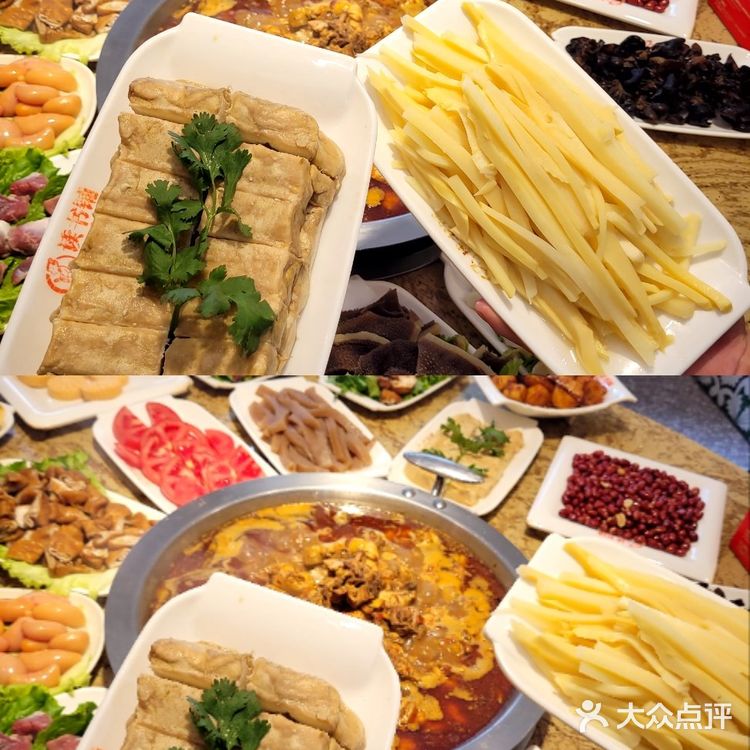 臭味相投❗❗更香一筹。