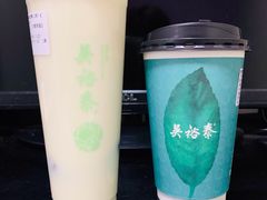 -吴裕泰茶庄(西单店)