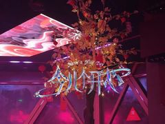 -MOSSO音乐酒吧·live house(南京旗舰店)