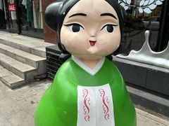 -师任堂韩式食品(总店)