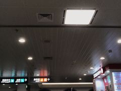 -厦门高崎国际机场-T3航站楼