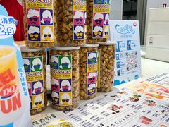 -DQ·蛋糕·冰淇淋(湖景东路店)