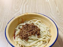 -岳记老成都三味面