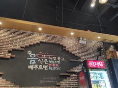 -辛明堂洞韩式芝士年糕火锅(万达店)