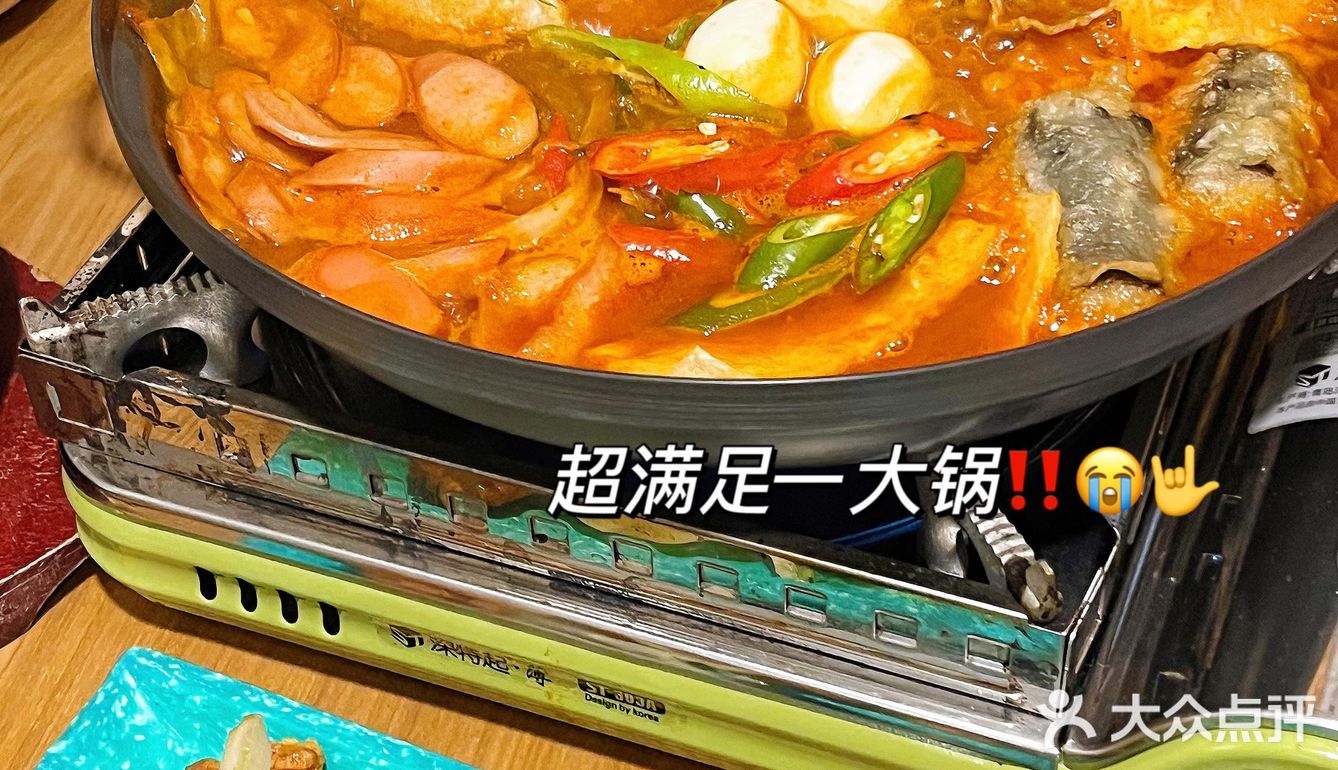 藏在黄兴广场小巷子的韩料小店都给我去吃吧！！