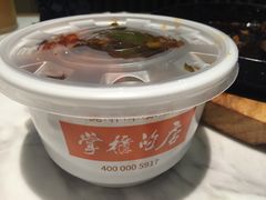 -掌柜的店·河南菜(新天地店)