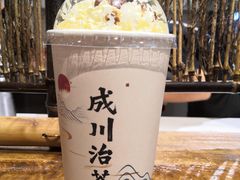 -成川茶店·潮汕工夫浓茶(万象店)