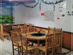 大堂-牛羊鲜汤锅(塔公镇菜市场店)