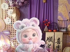 -青岛海景花园大酒店