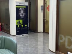 -佛山中大口腔医院·市二级口腔专科医院