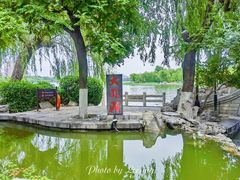 -济南大明湖景区