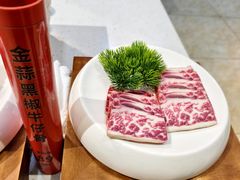 -真味海鲜坊
