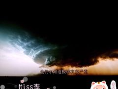 -万达影城(IMAX激光铁西万达广场店)