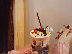 -一杯潮茶(西街店)