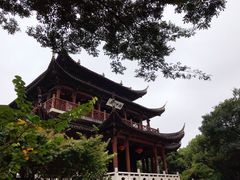 -苏州吴宫泛太平洋酒店