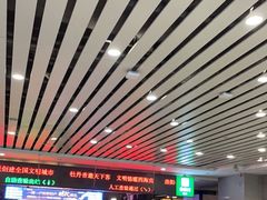-洛阳龙门站