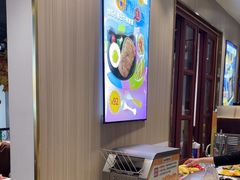 -豪享来(我格广场店)