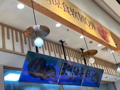 -泸溪河桃酥(金坛吾悦广场店)