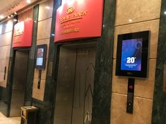 -南京金鹰皇冠假日酒店