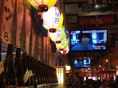 -平成屋·午肴夜酒(四川北路店)