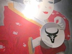 -大牛焱烧·和牛·海鲜炭火烧放题