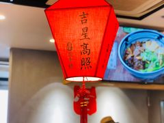 -头壹号饸饹面·大油条(东升科技园店)