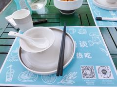 -云里小坐·小院里·团建·宴请·下午茶(三圣乡店)