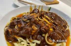Li Yu Bai Special Fried Sauce Noodles