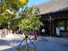 -张学良旧居陈列馆