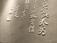 -必胜客(滨江店)