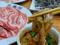 -元盛居(生态大街店)