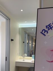 点击看大图 -咪咪专业脱毛连锁机构
