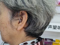 -声望听力助听器(东方路店)