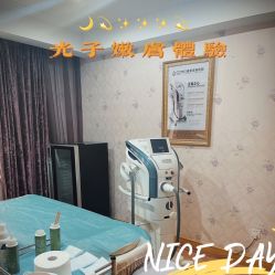 点击看大图 -南京康美美容医院·旗舰店
