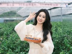 -菲尔雪CAKE(九方店)