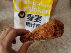 -麦当劳(西单明珠店)