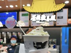 -茶颜悦色(金茂览秀城LG层外街店)