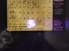 -AGOGO HOUSE KTV(东街店)
