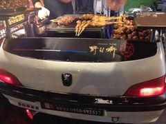 android_upload_pic-垦丁大街